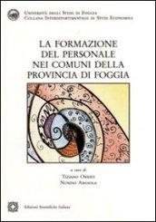 La formazione del personale nei comuni della provincia di Foggia