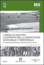 I servizi di sviluppo della competitività