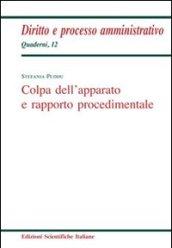 Colpa dell'apparato e rapporto procedimentale