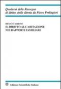 Il diritto all'abitazione nei rapporti familiari