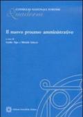 Il nuovo processo amministrativo