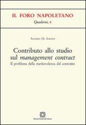 Contributo allo studio sul management contract