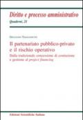 Il partenariato pubblico-privato e il rischio operativo