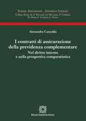 I contratti di assicurazione della previdenza complementare