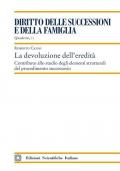 La devoluzione dell'eredità