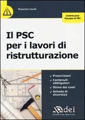 Il PSC per i lavori di ristrutturazione