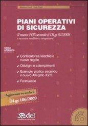 Piani operativi di sicurezza. Il nuovo POS secondo il DLgs 81/2008 e successive modifiche e integrazioni. Con CD-ROM