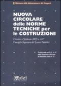 Nuova circolare per le norme tecniche per le costruzioni