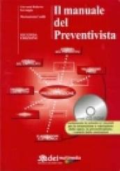 Il manuale del preventivista. Con CD-ROM