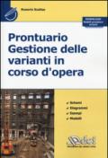 Prontuario gestione delle varianti in corso d'opera