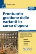 Prontuario gestione delle varianti in corso d'opera