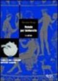 Metodo per tamburello. La Pizzica. Tecnica di base e avanzata dell'antica tarantella. Con CD Audio