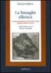 La Tessaglia ellenica. Descrizione topografica e storica della Tessaglia nel periodo ellenico e romano