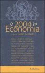 Il 2004 in economia