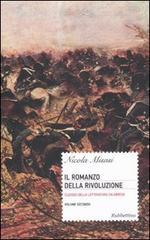 Il romanzo della rivoluzione vol.2