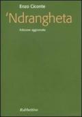 'Ndrangheta