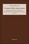 Cronisti della democrazia. Il sindacato della Stampa Parlamentare dalla liberazione di Roma all'Assemblea Costituente. 1944-1948