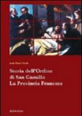 Storia dell'ordine di San Camillo. La provincia francese