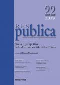 Res publica (2018). Vol. 22: Storia e prospettive della dottrina sociale della chiesa.