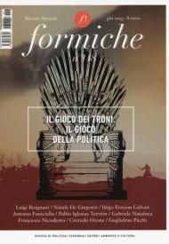 Formiche (2019). Vol. 148: gioco dei troni. Il gioco della politica, Il.