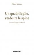 Un quadrifoglio verde tra le spine. Traduzioni da poeti italoalbanesi