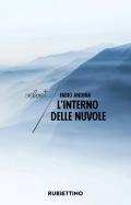 L'interno delle nuvole
