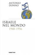 Israele nel mondo 1948-1956