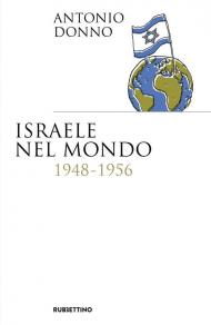 Israele nel mondo 1948-1956