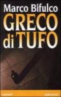 Greco di tufo