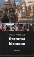 Dramma birmano