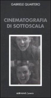 Cinematografia di sottoscala