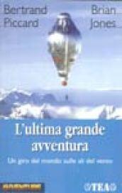 L'ultima grande avventura