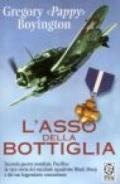 L'asso della bottiglia