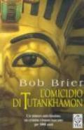 L'omicidio di Tutankhamon