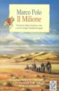 Il Milione