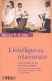 L'intelligenza relazionale