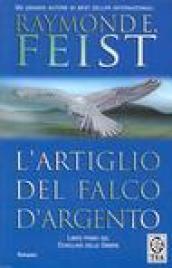 L'artiglio del falco d'argento. Conclave delle ombre: 1