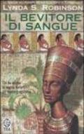Bevitore di sangue. Le indagini del principe Meren alla corte di Tutankhamon. 5.