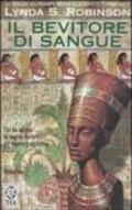 Bevitore di sangue. Le indagini del principe Meren alla corte di Tutankhamon. 5.