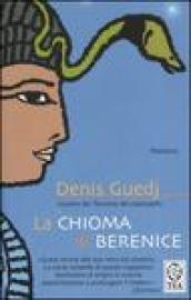 La chioma di Berenice