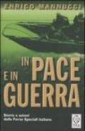 In pace e in guerra