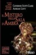 Il mistero della sala d'ambra