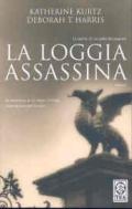 La loggia assassina