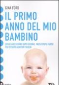 Il primo anno del mio bambino