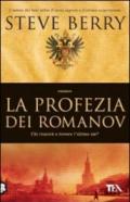 La profezia dei Romanov