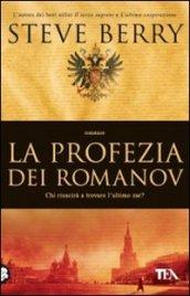 La profezia dei Romanov