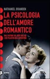 La psicologia dell'amore romantico