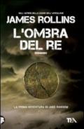 L'ombra del re