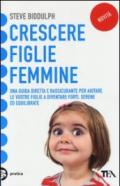 Crescere figlie femmine