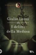 I delitti della medusa